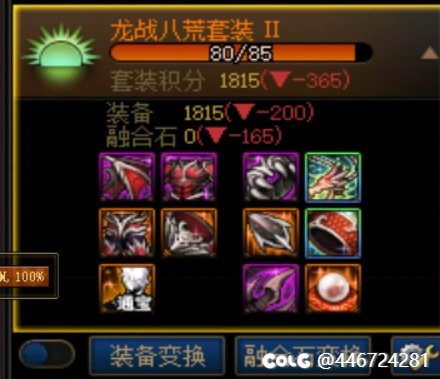 没有别的意思哈，我是真的对打桩这玩意没啥概念，没有秀的成分5