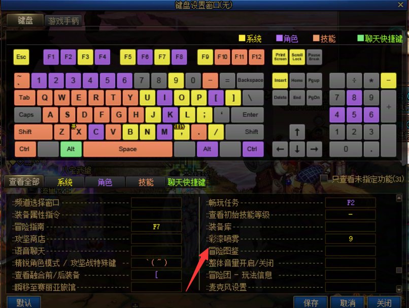 【分享】涂鸦分享13