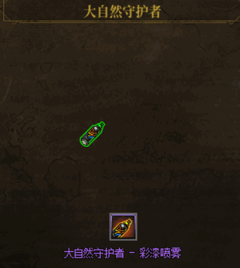 【分享】涂鸦分享4