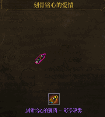 【分享】涂鸦分享5