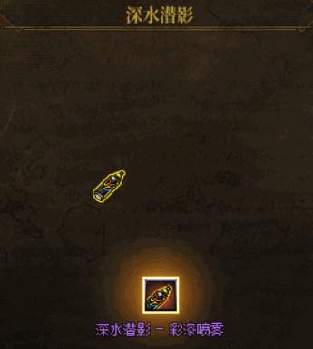 【分享】涂鸦分享6