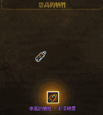 【分享】涂鸦分享7