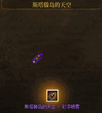 【分享】涂鸦分享9