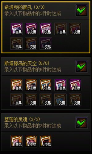 【分享】涂鸦分享11