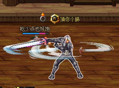 【九月征稿】★鬼剑士★刀剑神域武器 更改 50多款武器 补丁☆☆☆==————~4