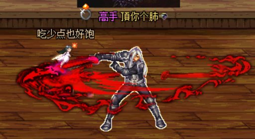 【九月征稿】★鬼剑士★刀剑神域武器 更改 50多款武器 补丁☆☆☆==————~7
