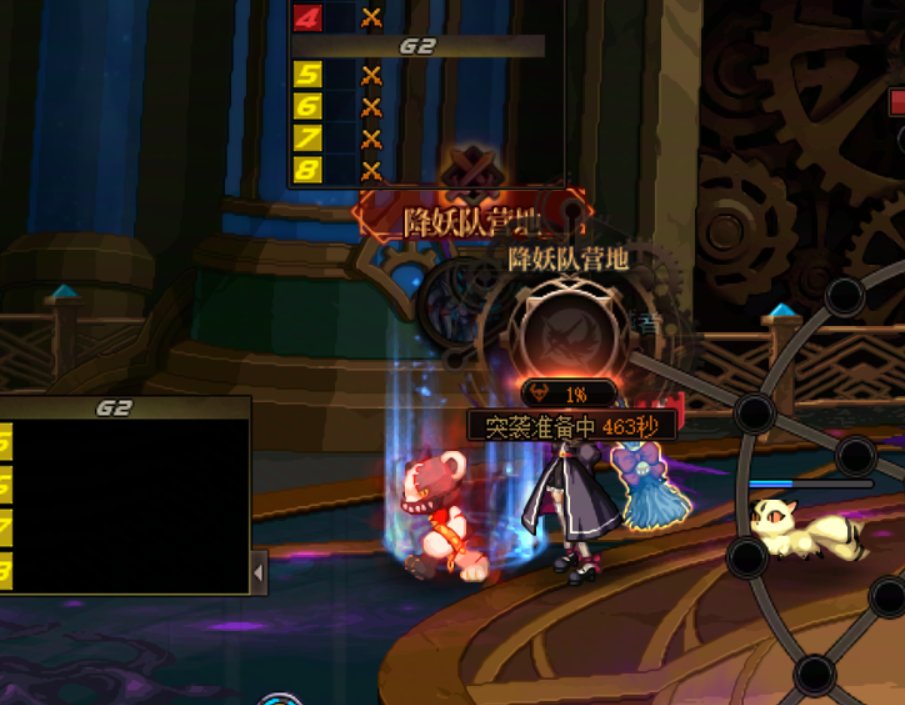 有没有雾岚一进图游戏就卡住消失的1