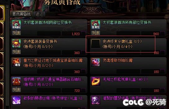 更新之后你们是不是这样X图1
