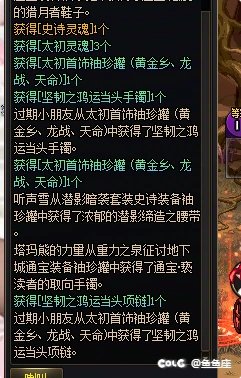 4发罐子 心情就像过山车1