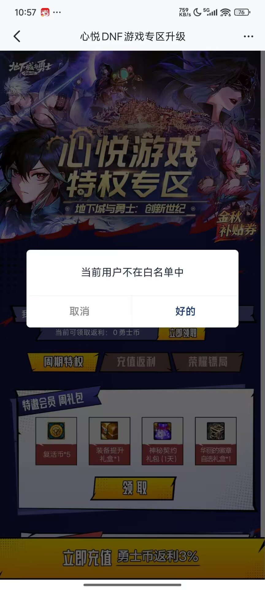 这是什么意思呢，不太懂1