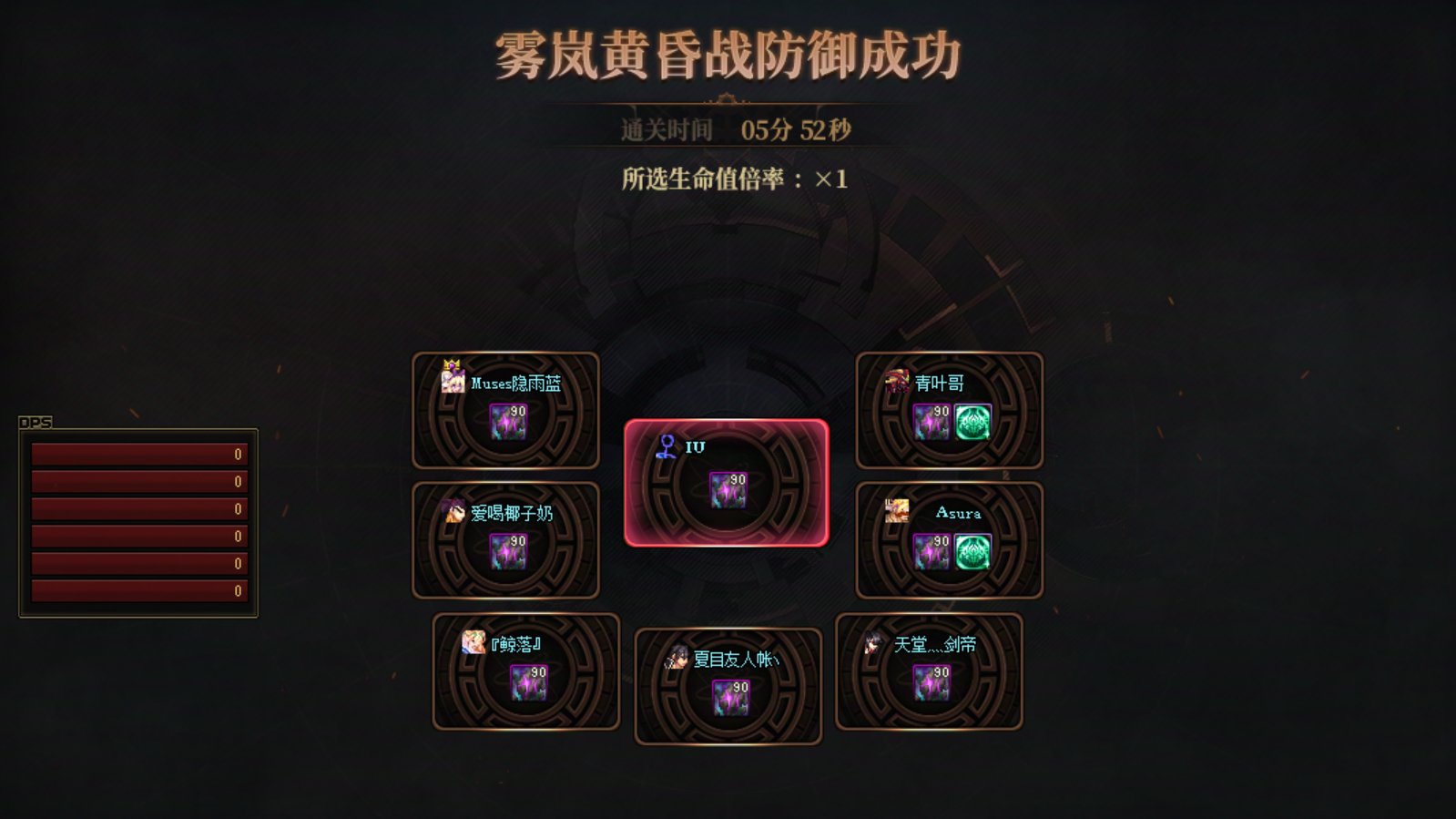 还是太多人不会走路了1