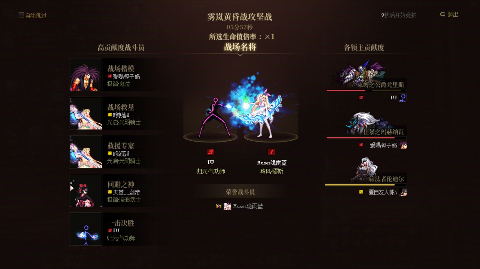 还是太多人不会走路了2