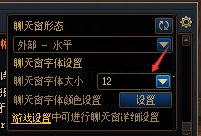 【攻略：版本Q&A】金秋版本陷阱答疑，记得避坑——0911版本热门问题答疑9