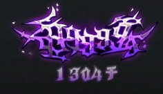 9月打卡6：暖暖杂谈 国庆追忆天空每年都在变烂，今年已达到最烂！6