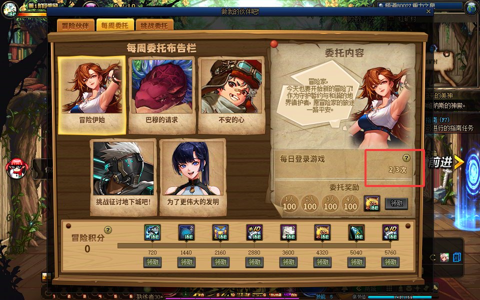 每次更新必出bug，这不就来了吗1