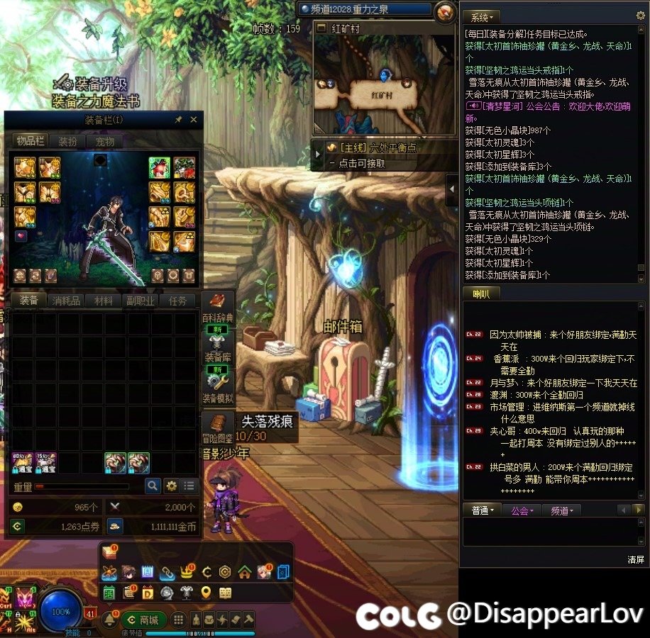 概率没问题，是玩家自己的问题1