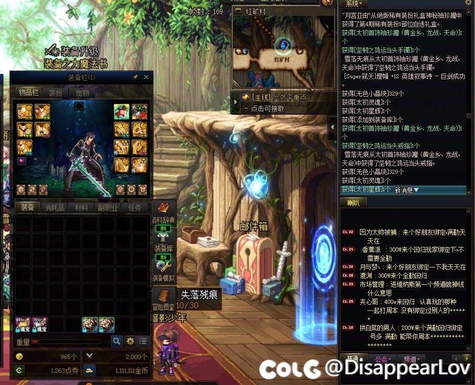 概率没问题，是玩家自己的问题2