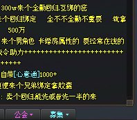 这个字体怎么会这样1