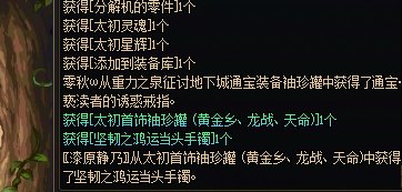 给大家看个笑话  叫没有背包检测1