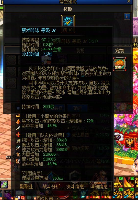 红15毕业奶萝奶量1