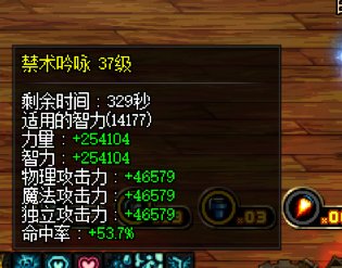 红15毕业奶萝奶量2