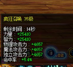 红15毕业奶萝奶量3