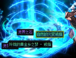 新深渊真牛！！！1