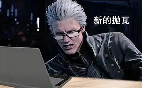 【暖暖分享】帕瓦之王和他的椅子-金秋时装可搭2