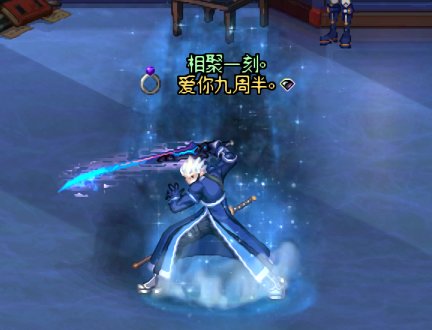 【暖暖分享】帕瓦之王和他的椅子-金秋时装可搭4