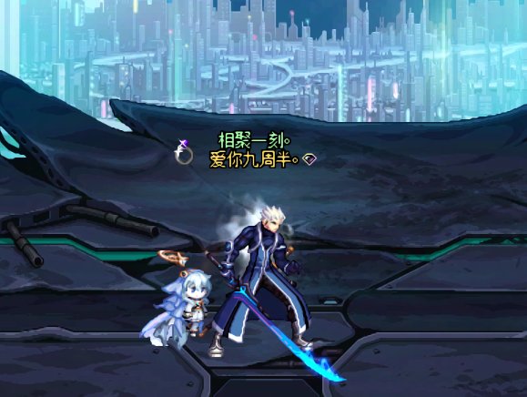 【暖暖分享】帕瓦之王和他的椅子-金秋时装可搭7