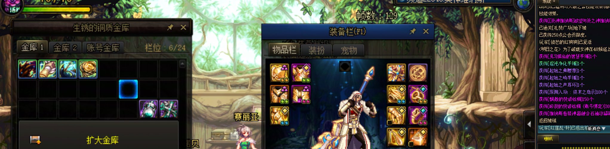 黑的黑死，白的白丝1