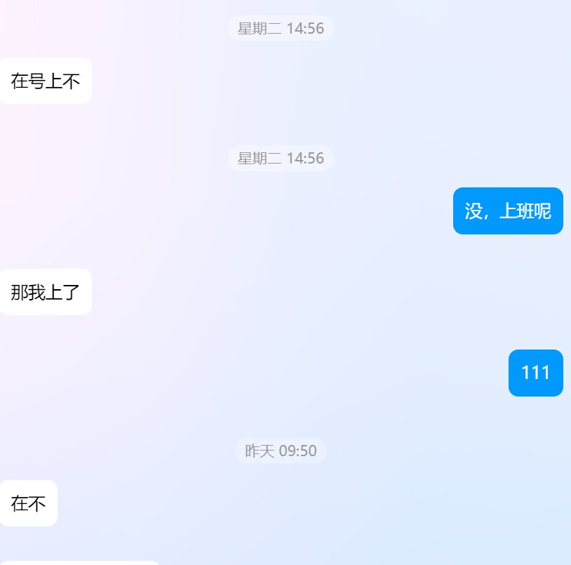 雾岚开荒，平时帮我代打深渊的朋友顶了我号，没奖励次数也没了谁的锅？2