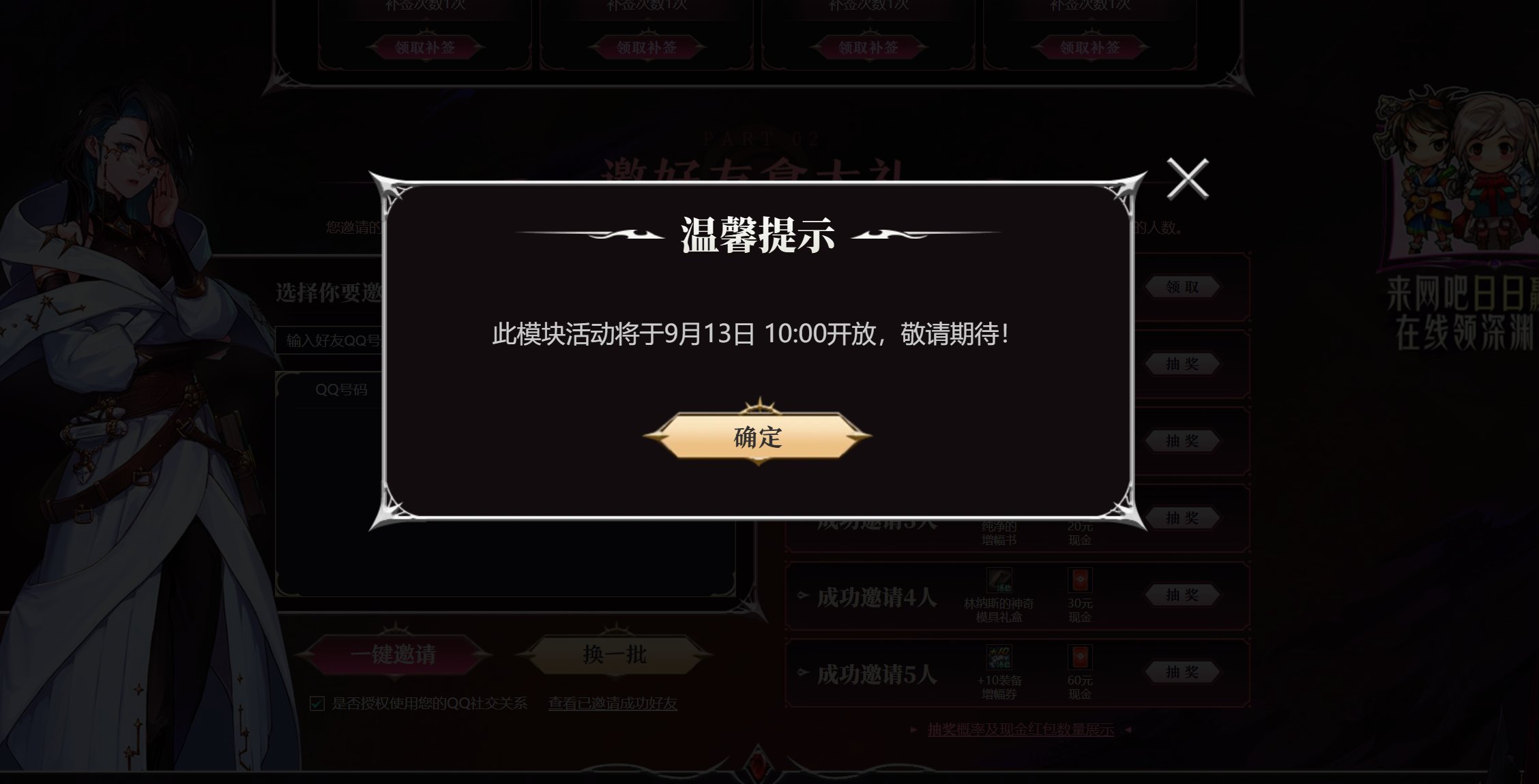 我实在搞不懂，CH就这么喜欢恶心人？1
