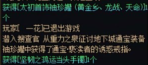 又赌输了1