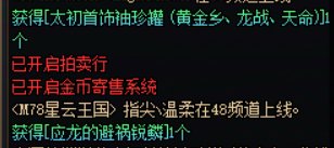 又赌输了2