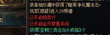 又赌输了3