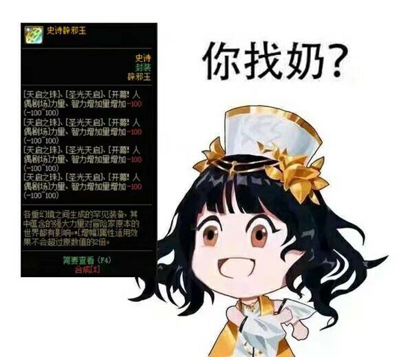 当前金价1