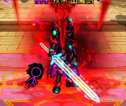 男鬼剑旧版模型补丁逐日套穿模2