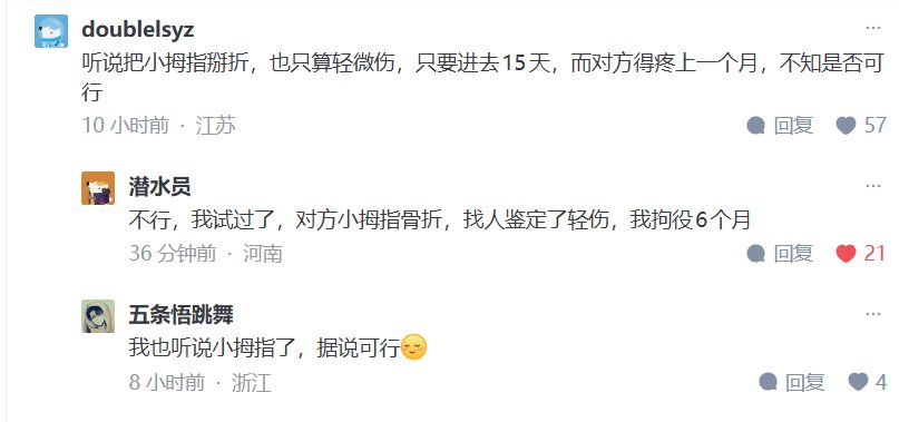 笑死我了，什么都有现场怪1