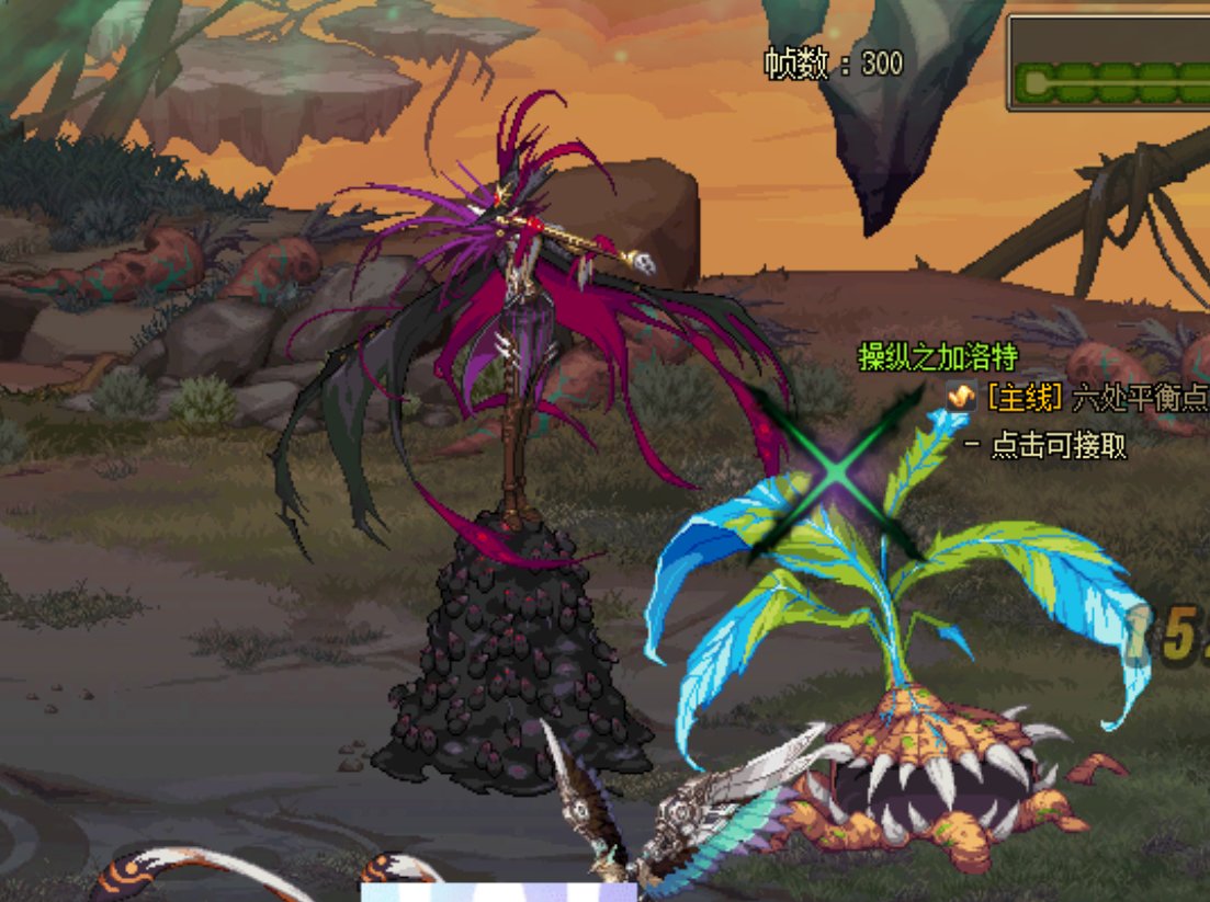 传说之路活动简析——想要ss跨界石或需高强度活跃5