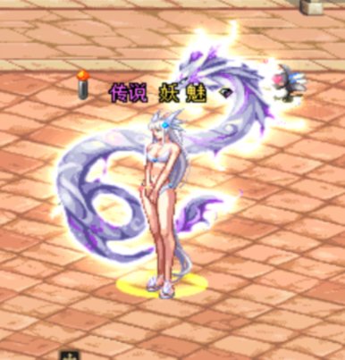 女枪一定要买个国庆天空收藏1