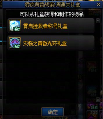 暖暖玩家经典不当人，迟迟不加上限真的是底层代码的问题吗？1