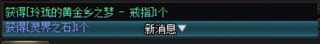 标题就叫做256疲劳毕业1
