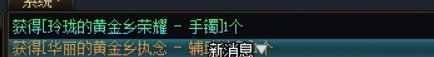 标题就叫做256疲劳毕业2