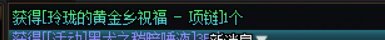 标题就叫做256疲劳毕业3