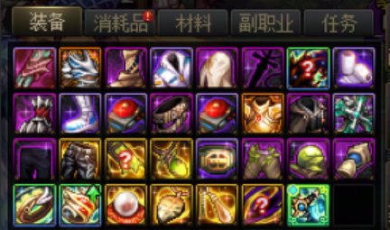 充钱buff就位了（狗叫预警）3