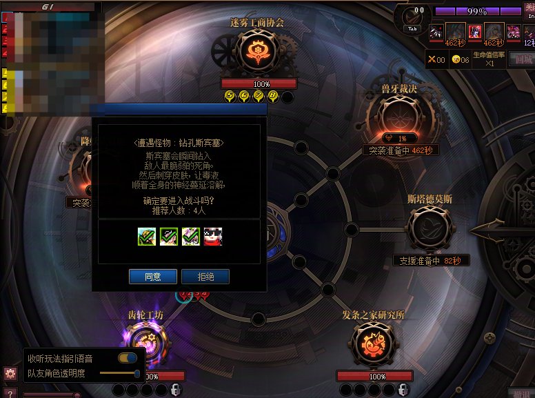 【攻略：版本Q&A】金秋版本陷阱答疑，记得避坑——0911版本热门问题答疑8