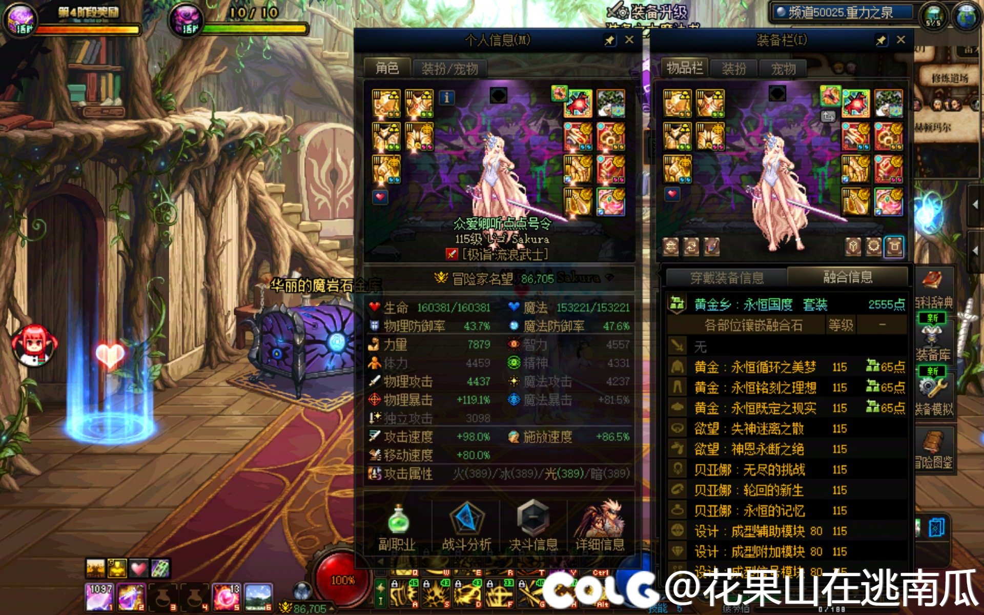 毕业，来吃糖！！！2