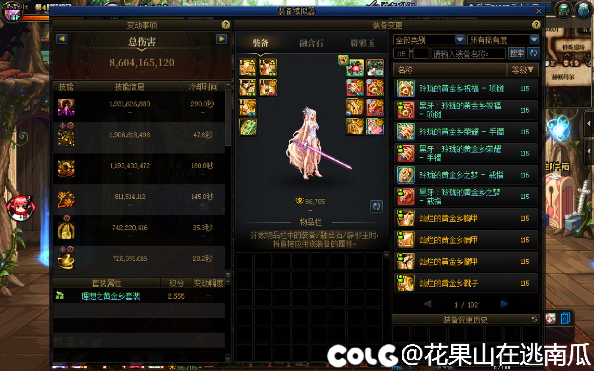 毕业，来吃糖！！！3