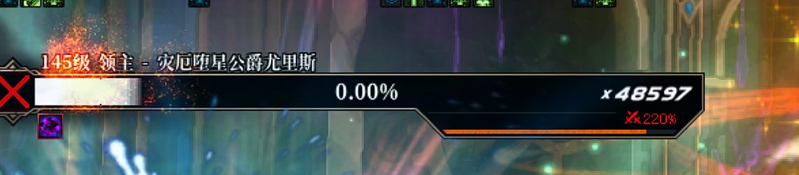 雾岚闯入流5分钟流程1